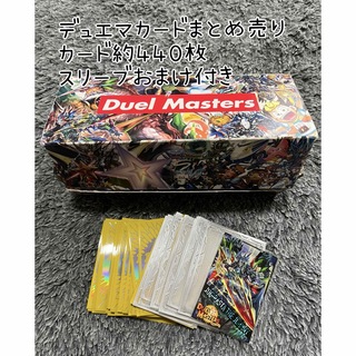 デュエマ ブラックボックス 2BOXセットBox/デッキ/パック
