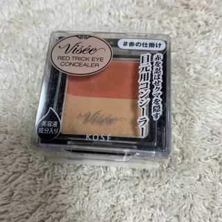 ヴィセ(VISEE)のヴィセ　リシェ　レッドトリック　アイコンシーラー(コンシーラー)