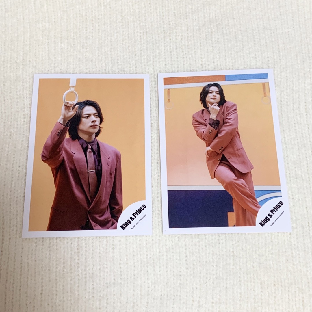 Johnny's(ジャニーズ)のKing & Prince 平野紫耀　公式写真 エンタメ/ホビーのタレントグッズ(アイドルグッズ)の商品写真