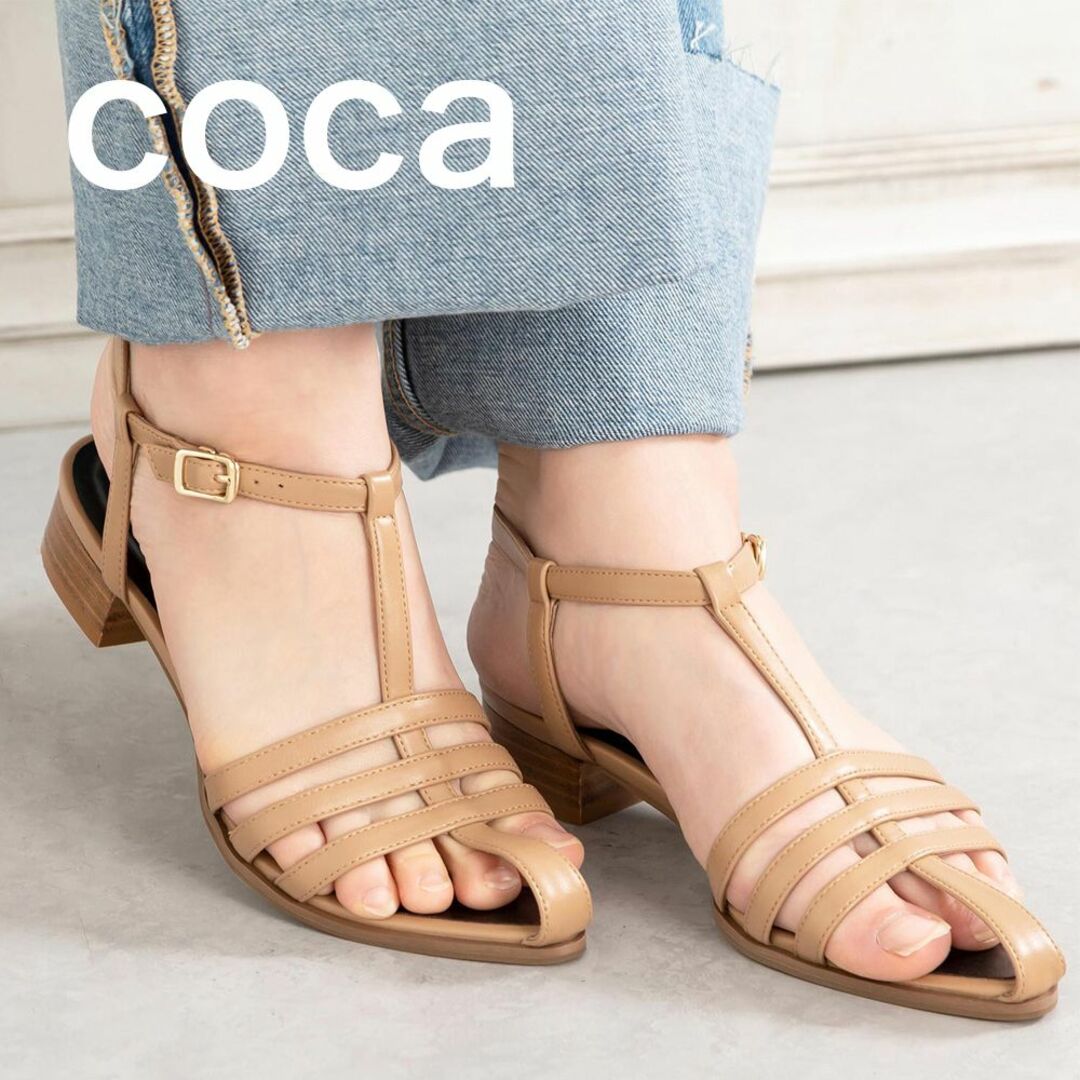 coca(コカ)の新品未使用 グルカ ポインテッドトゥ サンダル ベージュ  靴幅2E レディースの靴/シューズ(サンダル)の商品写真