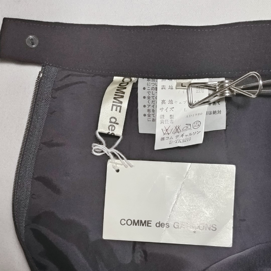 COMME des GARCONS(コムデギャルソン)の【未使用】コムデギャルソン　ロング　タイトスカート　ウールスカート　L レディースのスカート(ロングスカート)の商品写真