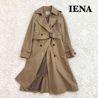 イエナ(IENA)の【美品】イエナ　IENA ハイカウントギャバロングトレンチコート　36(トレンチコート)