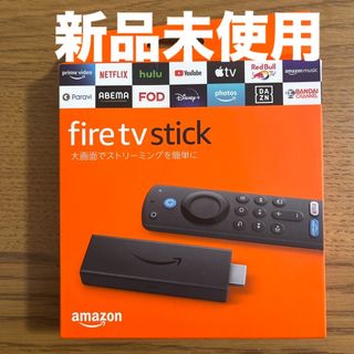 アマゾン(Amazon)のアマゾン Amazon Fire TV Stick リモコン 第3世代 (その他)