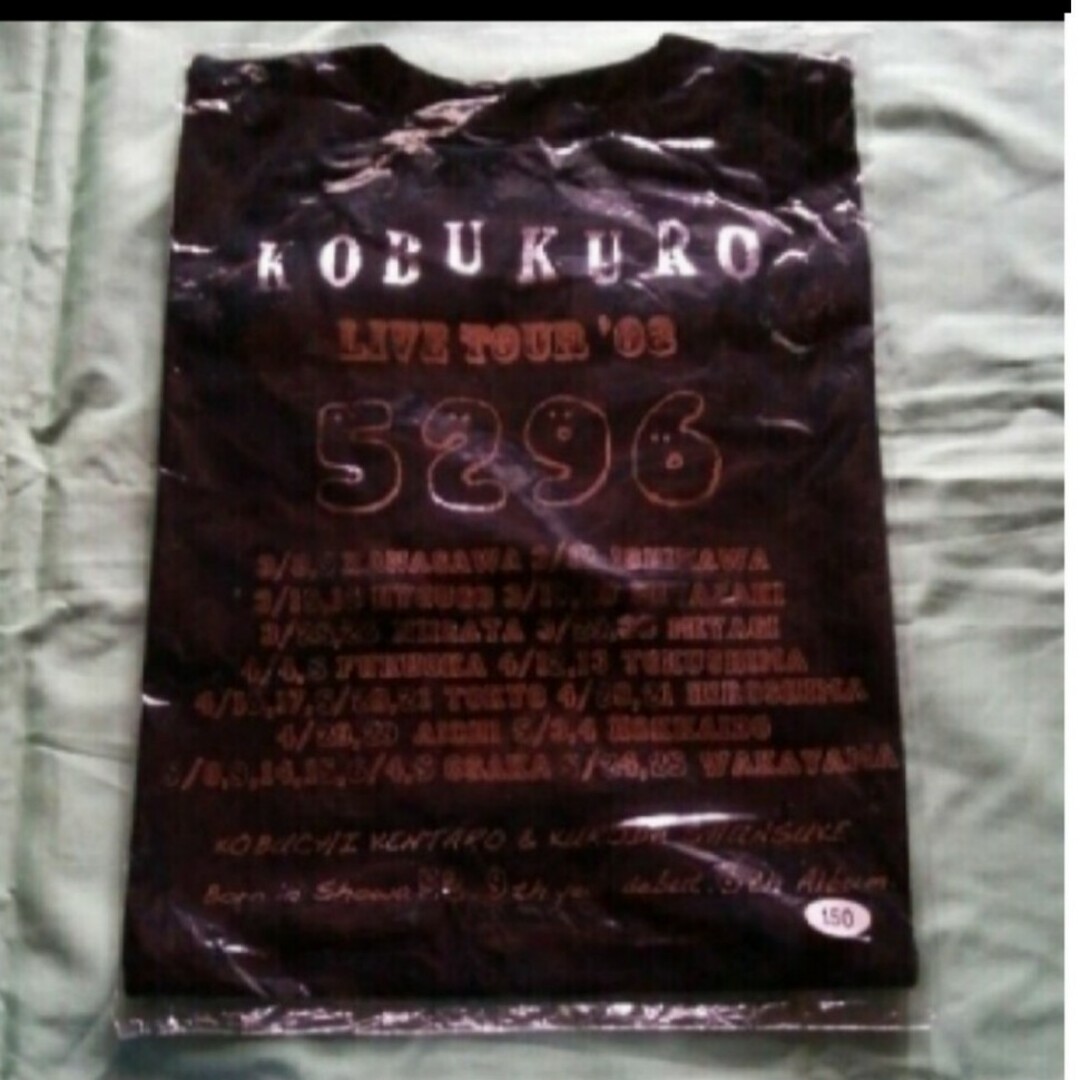 コブクロ　TシャツLIVE TOUR '08　5296　150サイズ エンタメ/ホビーのタレントグッズ(ミュージシャン)の商品写真