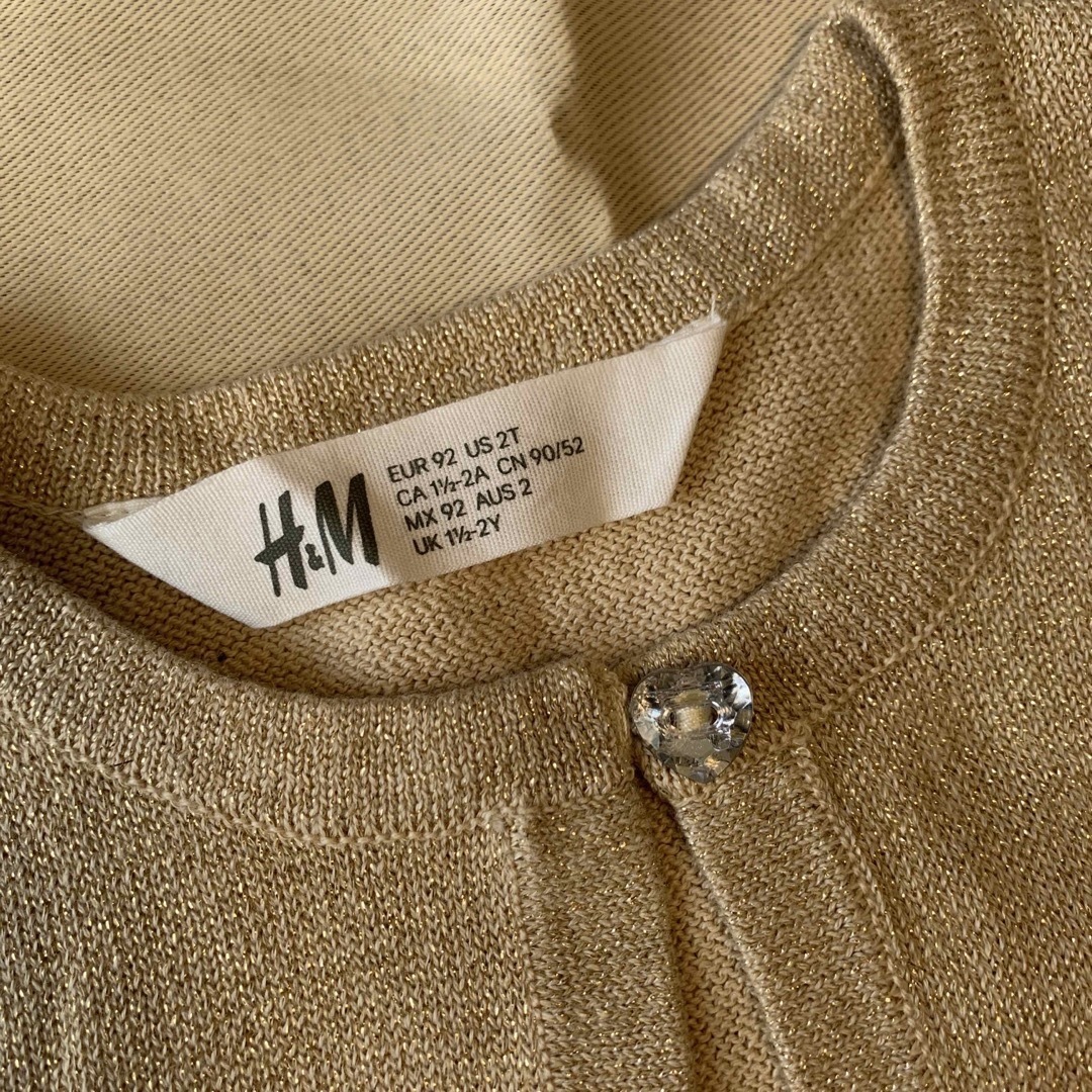 H&M(エイチアンドエム)の80サイズ　カーディガン キッズ/ベビー/マタニティのベビー服(~85cm)(カーディガン/ボレロ)の商品写真