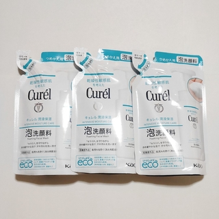キュレル(Curel)のキュレル 泡洗顔料 詰替用 3個セット(洗顔料)