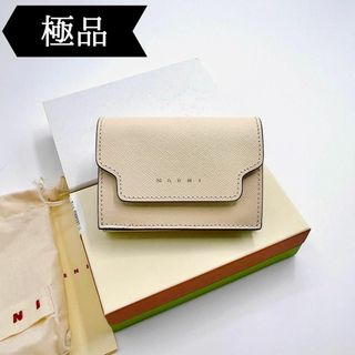 マルニ(Marni)の◇マルニ◇PFMOW02U07/LV520/Z572B/三つ折り財布/ブランド(財布)