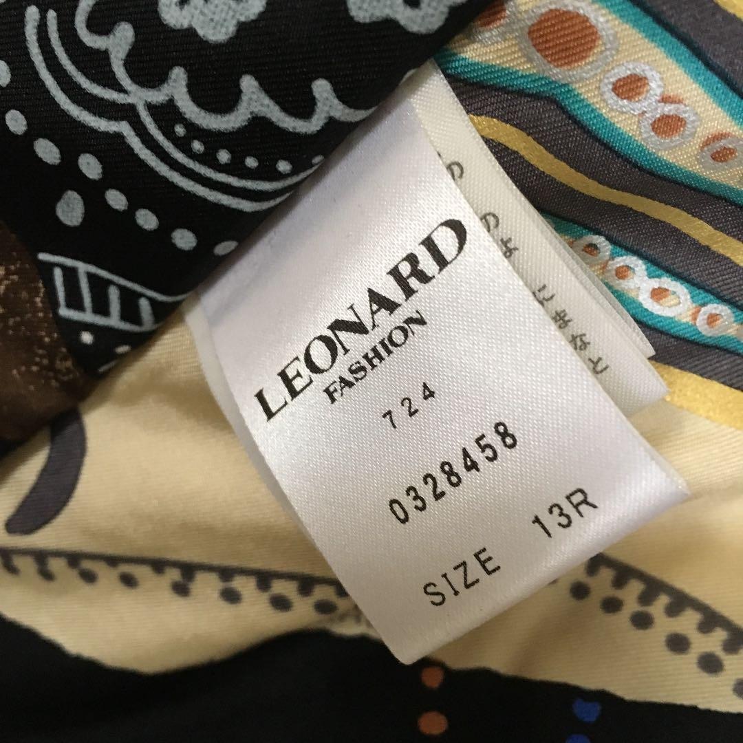LEONARD(レオナール)の【美品】LEONARD スプリングコート 3way ライナー 総柄 シルク レディースのジャケット/アウター(スプリングコート)の商品写真