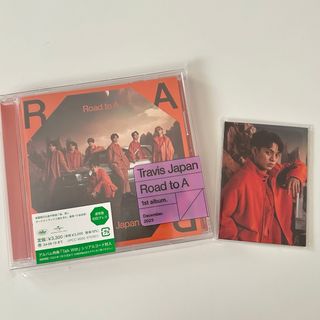 ジャニーズ(Johnny's)の「Road to A」通常盤(初回プレス)アルバム Travis Japan①(アイドルグッズ)