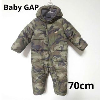 ベビーギャップ(babyGAP)の【人気商品】人気ブランド！　Baby GAP 迷彩柄ジャンプスーツ　カバーオール(ジャケット/コート)