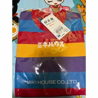 ミキハウス(mikihouse)の新品　ミキハウス　カタカナ　半袖Tシャツ　90(Tシャツ/カットソー)