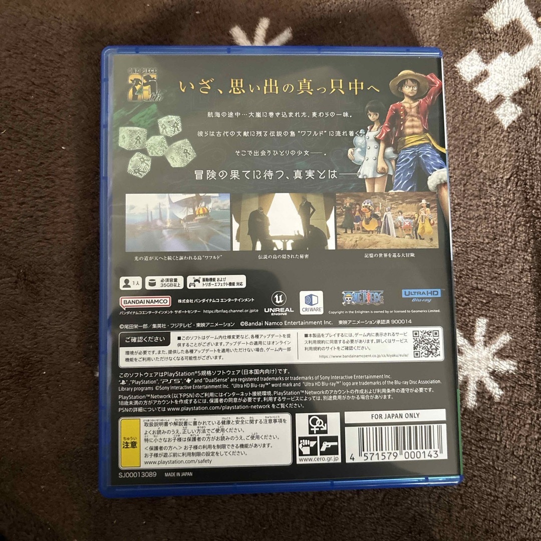 PlayStation(プレイステーション)のONE PIECE ODYSSEY（ワンピース オデッセイ） エンタメ/ホビーのゲームソフト/ゲーム機本体(家庭用ゲームソフト)の商品写真