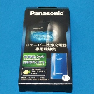 パナソニック(Panasonic)のパナソニック シェーバー洗浄充電器  専用洗浄剤 ES-4L03 1箱(その他)