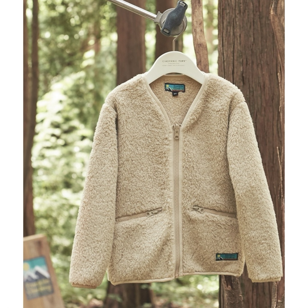 CIAOPANIC TYPY(チャオパニックティピー)のFranklin Climbing シェルパーフリースカーディガン キッズ/ベビー/マタニティのキッズ服男の子用(90cm~)(ジャケット/上着)の商品写真