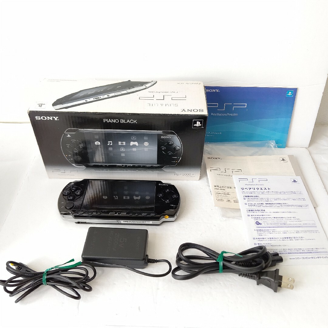 SONY　PSP2000 ピアノブラック　美品　ソニー　ゲーム機　一式セット | フリマアプリ ラクマ