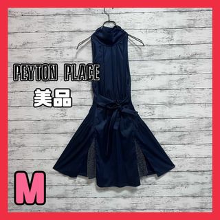 ペイトンプレイス(Peyton Place)のa253【美品】パーティードレス ワンピース 裏地ラメ入り ウエストリボン(その他ドレス)