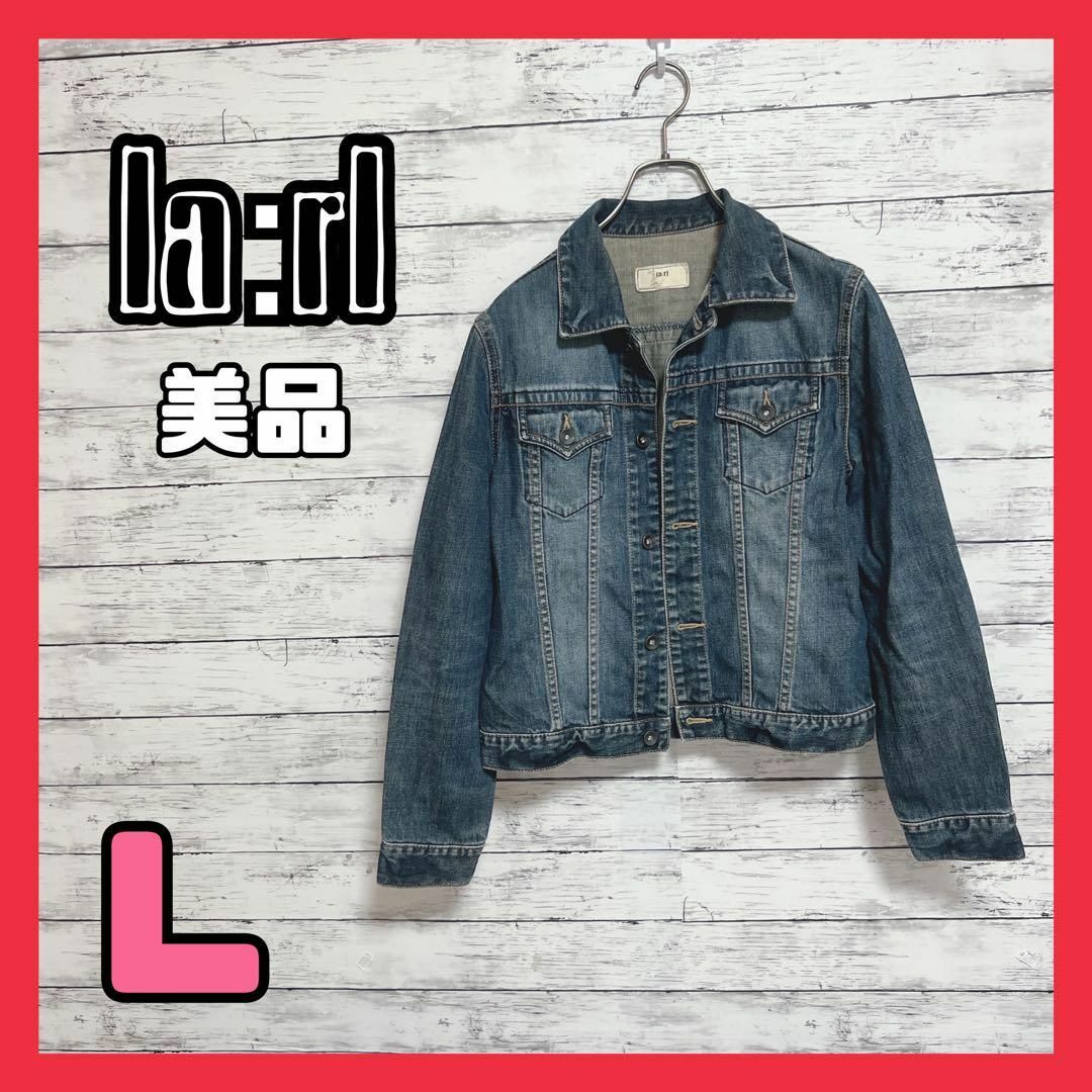 a254【美品】 la:rl Gジャン デニムジャケット レディース アウター レディースのジャケット/アウター(Gジャン/デニムジャケット)の商品写真