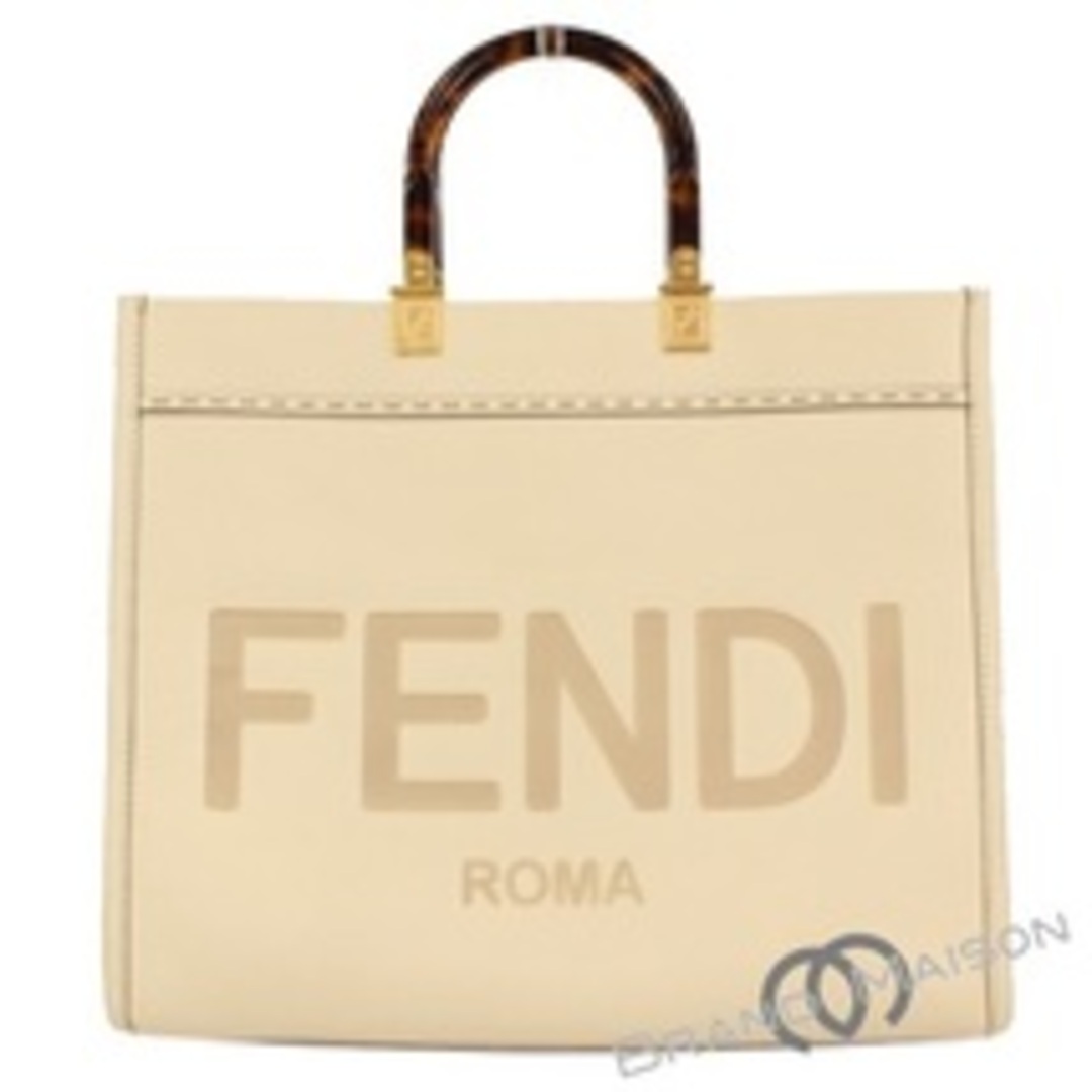 FENDI(フェンディ)のABランク【フェンディ】サンシャイン/8BH386/ミディアムトートバッグ/ベージュ/トートバッグ/レディース/FENDI 【中古】 レディースのバッグ(トートバッグ)の商品写真