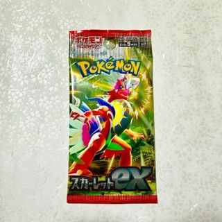 【入手困難】ポケモンカード スカーレットex 1パック　未開封パック 151(Box/デッキ/パック)