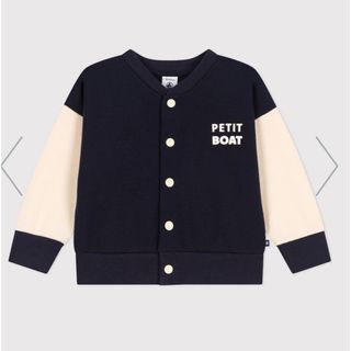 プチバトー(PETIT BATEAU)のプチバトー スウェットバイカラーブルゾン(ジャケット/上着)