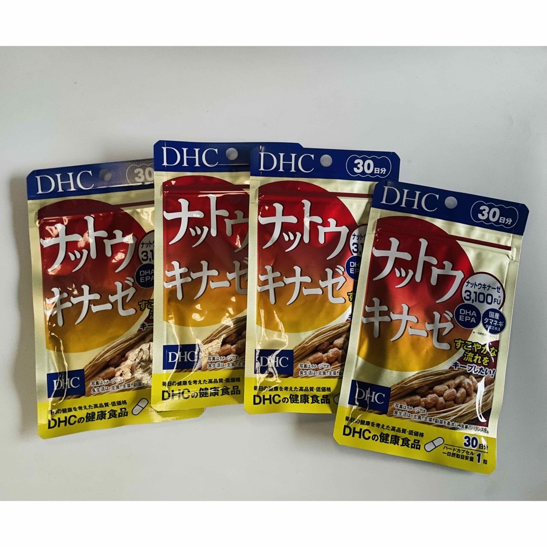 DHC(ディーエイチシー)のDHCナットウキナーゼ３０日分x4。            #140 食品/飲料/酒の食品(その他)の商品写真