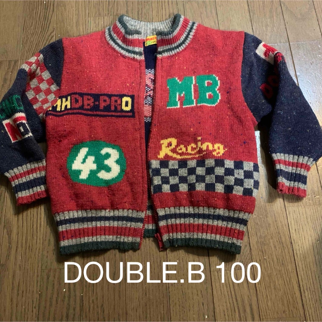 DOUBLE.B(ダブルビー)のDOUBLE.B セーターカーディガン100 キッズ/ベビー/マタニティのキッズ服男の子用(90cm~)(カーディガン)の商品写真