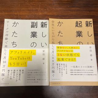 中古】 「株テク」大作戦 百戦百勝負け知らず！/海南書房/石井勝利の ...