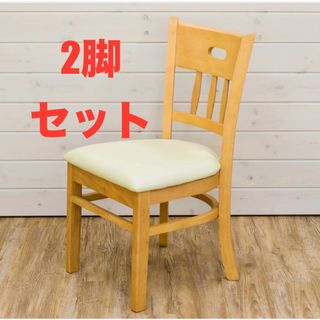 なおき樣専用②