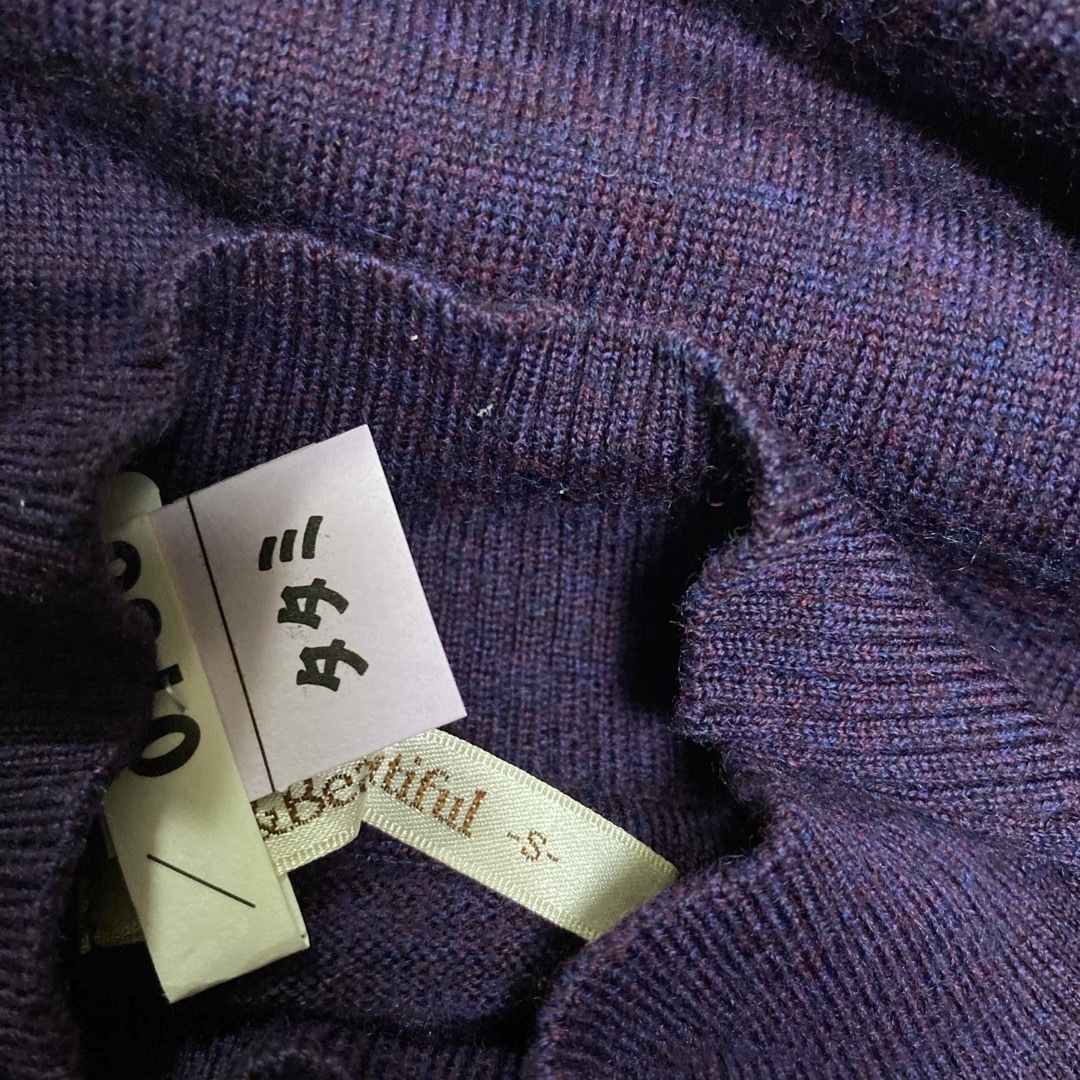 ウール100%パープル系メランジセーター(実家保管品) レディースのトップス(ニット/セーター)の商品写真