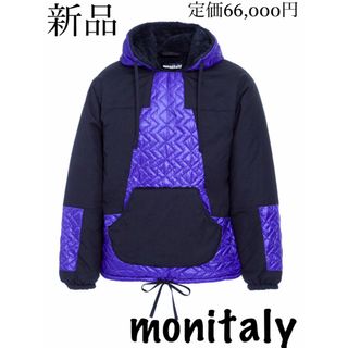 モニタリー(MONITALY)の新品 monitaly モニタリー フーディ プルオーバー パーカー定価6.6万(マウンテンパーカー)