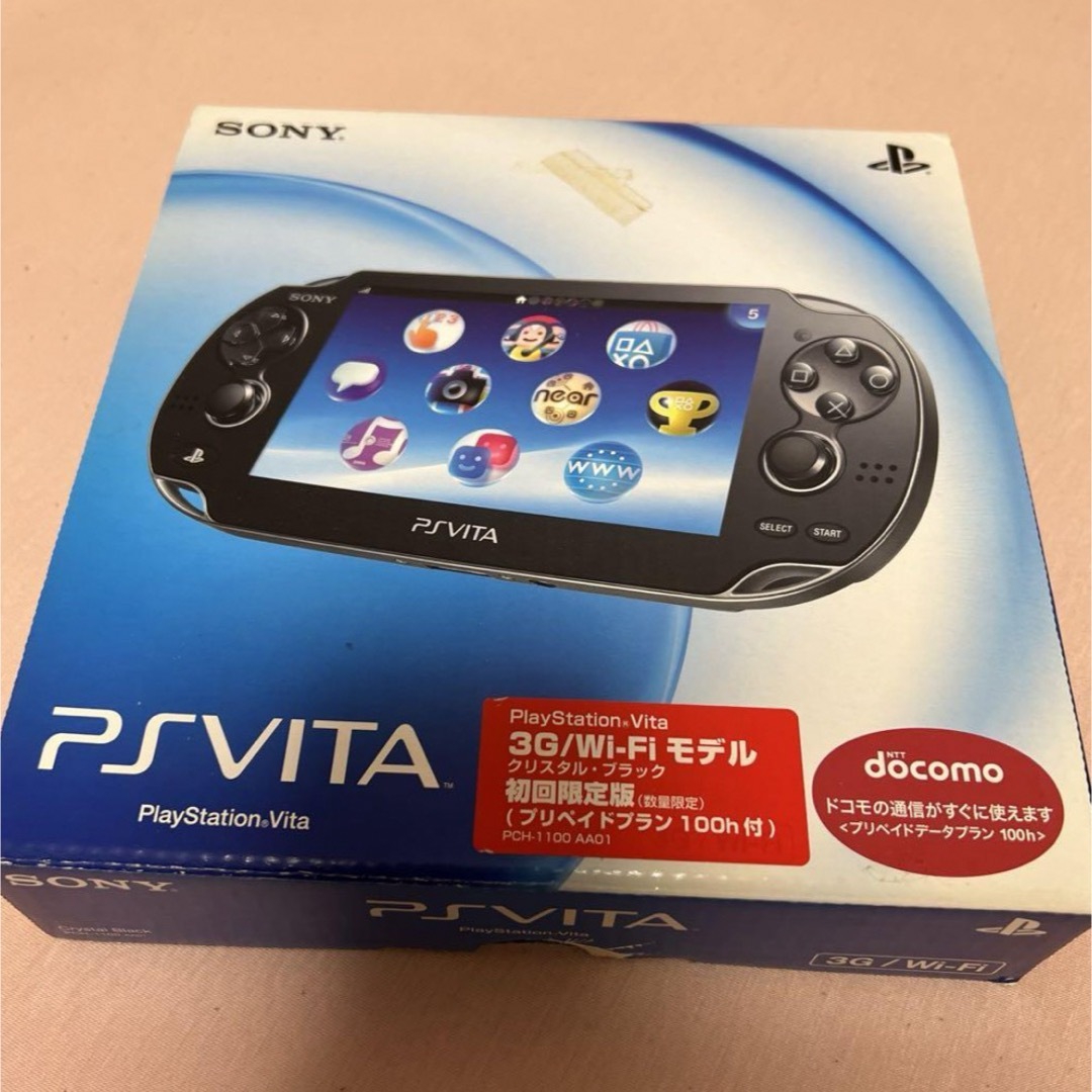 PlayStation Vita - PlayStation®Vita PCH-1100の通販 by 廣瀬's shop