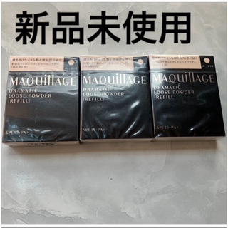 MAQuillAGE - 資生堂 マキアージュ ドラマティックルースパウダー (レフィル) ルーセント S