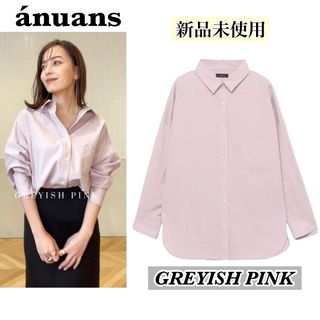 アニュアンス(ánuans)のanuans アニュアンス スタンダードシャツ GREYISH PINK(シャツ/ブラウス(長袖/七分))