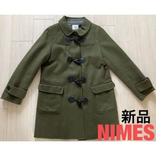 NIMES - 新品◎NIMES ニーム　ウールダッフルコート　ロング/カーキ◎