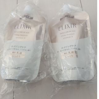 エリクシール(ELIXIR)のエリクシール リフトモイストエマルジョンT II  薬用 乳液 しっとりハリ(1(乳液/ミルク)