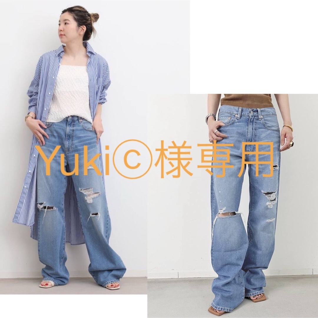 L'Appartement DEUXIEME CLASSE(アパルトモンドゥーズィエムクラス)の専用⭐︎L'Appartement DENIMIST WIDELEG JEANS レディースのパンツ(デニム/ジーンズ)の商品写真