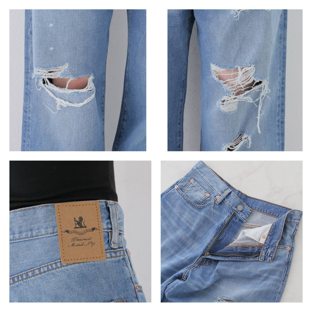 L'Appartement DEUXIEME CLASSE(アパルトモンドゥーズィエムクラス)の専用⭐︎L'Appartement DENIMIST WIDELEG JEANS レディースのパンツ(デニム/ジーンズ)の商品写真