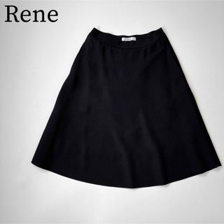 ルネ(René)の美品　Rene ルネ　フレアスカート　ニットスカート　ブラック(ひざ丈スカート)