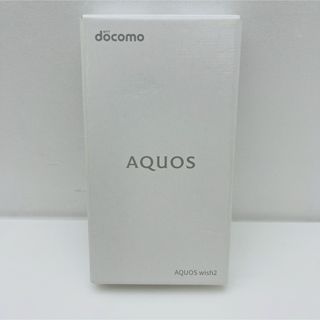 アクオス(AQUOS)のAQUOS wish2 SH-51C 5.7インチ メモリー4GB(スマートフォン本体)