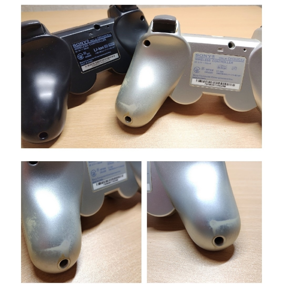 PlayStation3 CECH-4300Cセット PlayStation3 CECH-4300Cセット