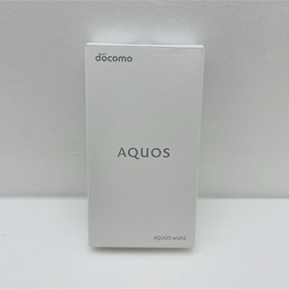 アクオス(AQUOS)のAQUOS wish2 SH-51C 5.7インチ メモリー4GB(スマートフォン本体)