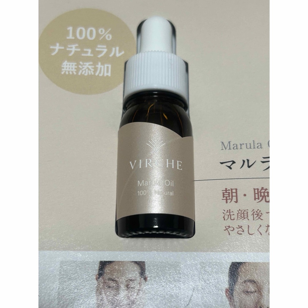 Virtue and Vice(ヴァーチュアンドヴァイス)の【新品未使用】VIRCHEヴァーチェ　マルラオイル 4.5ml コスメ/美容のヘアケア/スタイリング(オイル/美容液)の商品写真