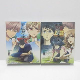 アニメ ちはやふる2 Blu-ray BOX 全2巻セット(アニメ)