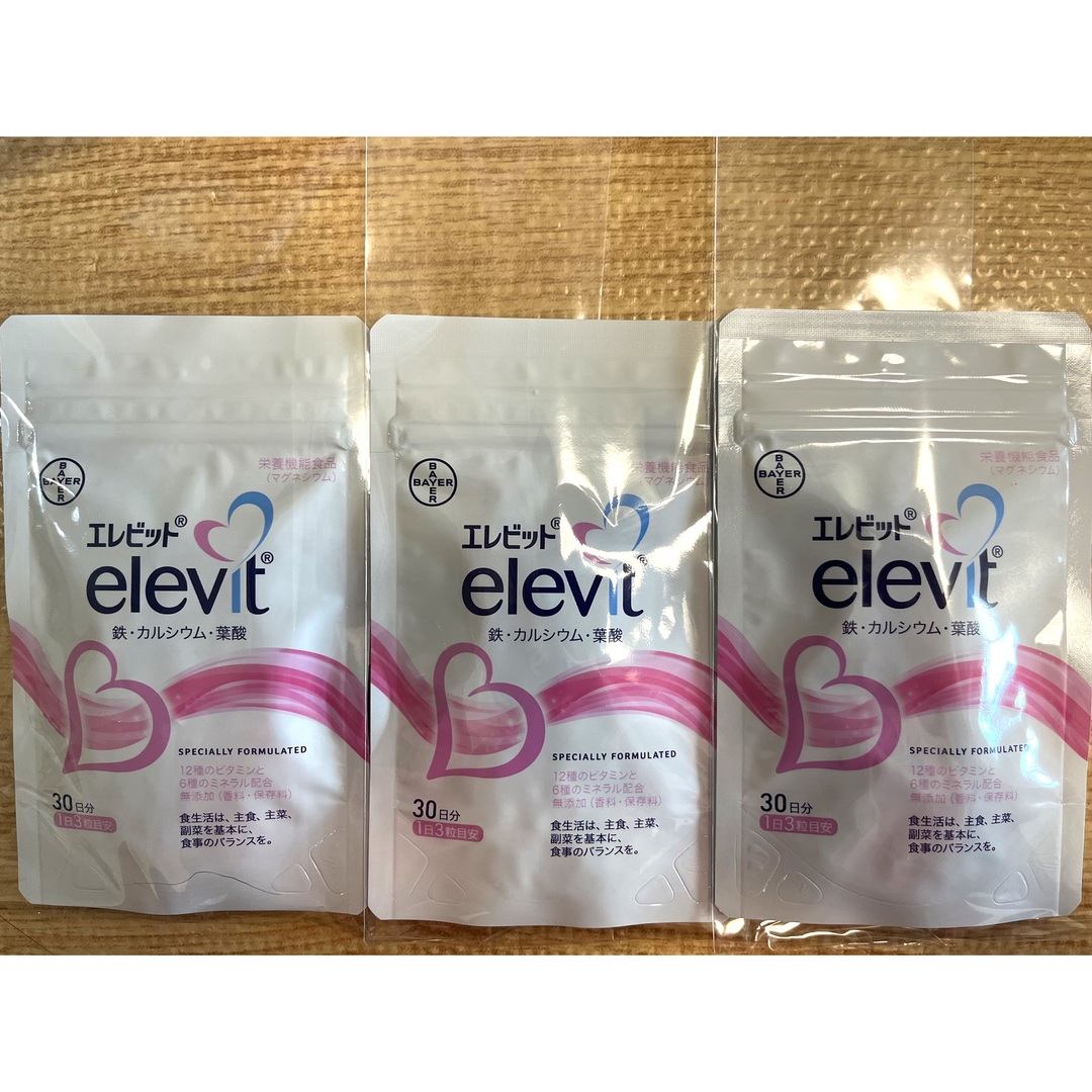 elevit(エレビット)のエレビット　葉酸サプリ キッズ/ベビー/マタニティのマタニティ(その他)の商品写真