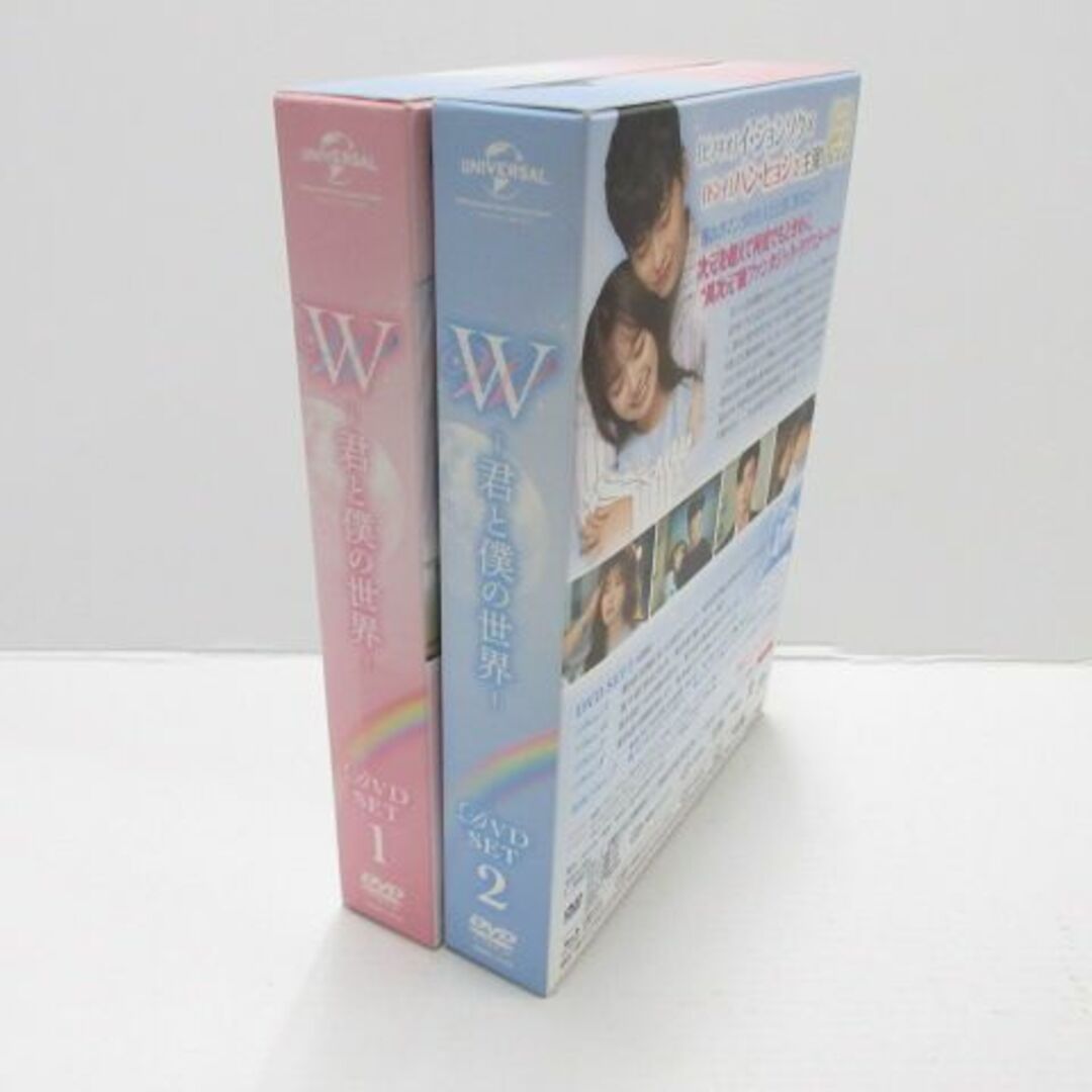 韓流ドラマ W 君と僕の世界 DVD-BOX 全2巻セット エンタメ/ホビーのDVD/ブルーレイ(韓国/アジア映画)の商品写真