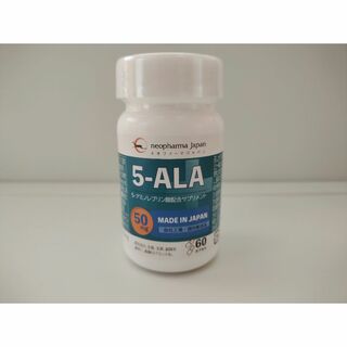 アミノ酸yutrition EAA サプリメント