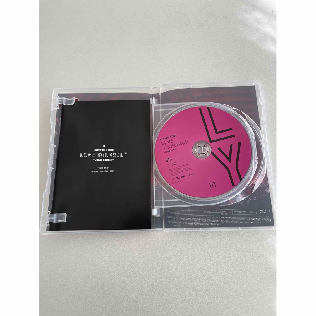 DVD新品　BTS WORLD TOUR LOVE YOURSELF～JAPAN …