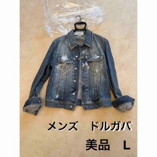 ドルチェ&ガッバーナ(DOLCE&GABBANA) ジージャン/デニムジャケット ドルチェ&ガッバーナ(DOLCE&GABBANA) ジージャン/デニムジャケット