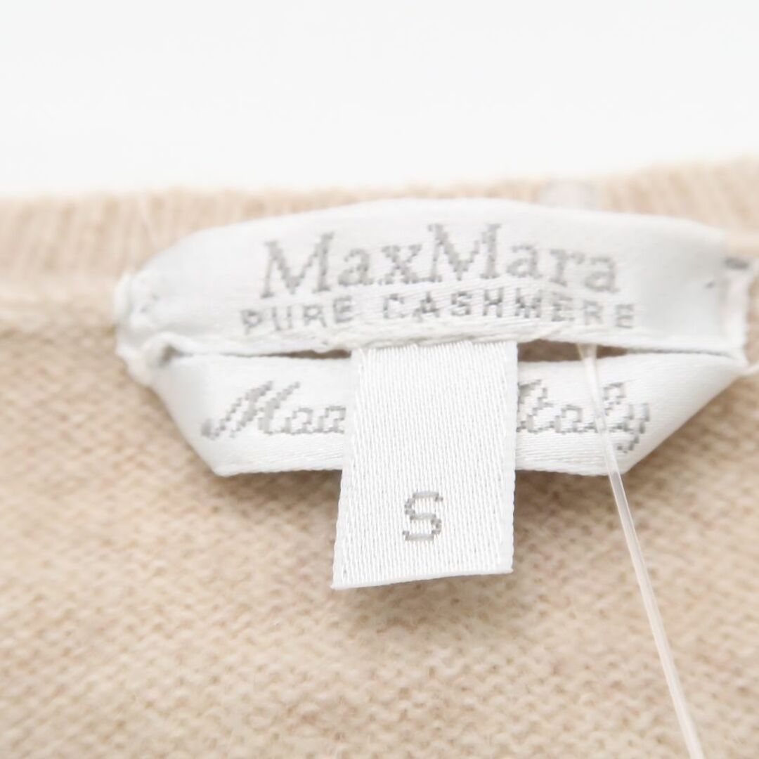 Max Mara(マックスマーラ)の美品 MAXMARA マックスマーラ ニットベスト S カシミヤ100％ ノースリーブ Vネック レディース AM5328A29  レディースのトップス(ベスト/ジレ)の商品写真