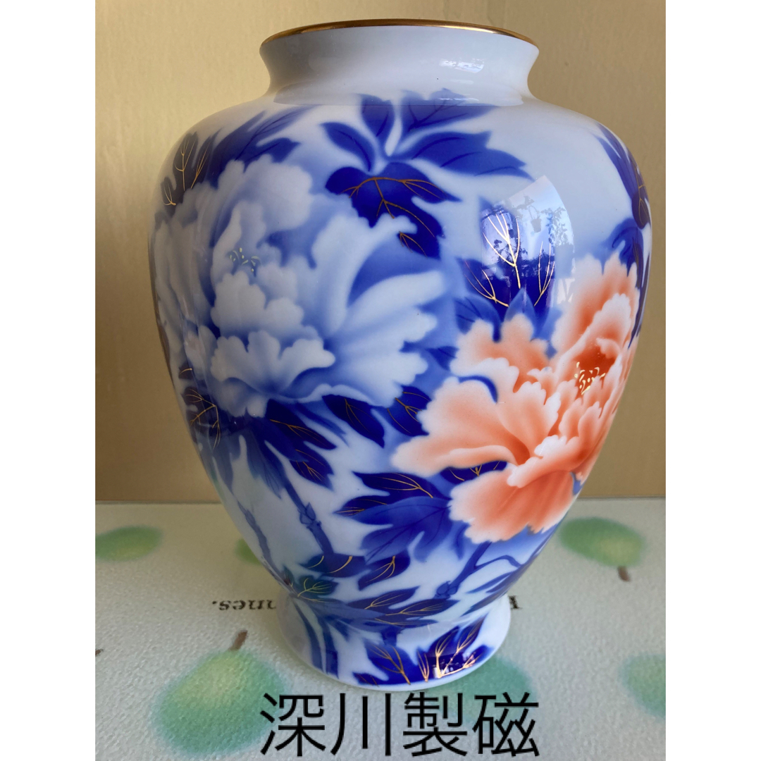 昭和レトロ 深川製磁 花瓶 宮内庁御用達 染錦牡丹 紅白牡丹 大輪 昭和レトロ 深川製磁 花瓶 宮内庁御用達 染錦牡丹 紅白牡丹 大輪
